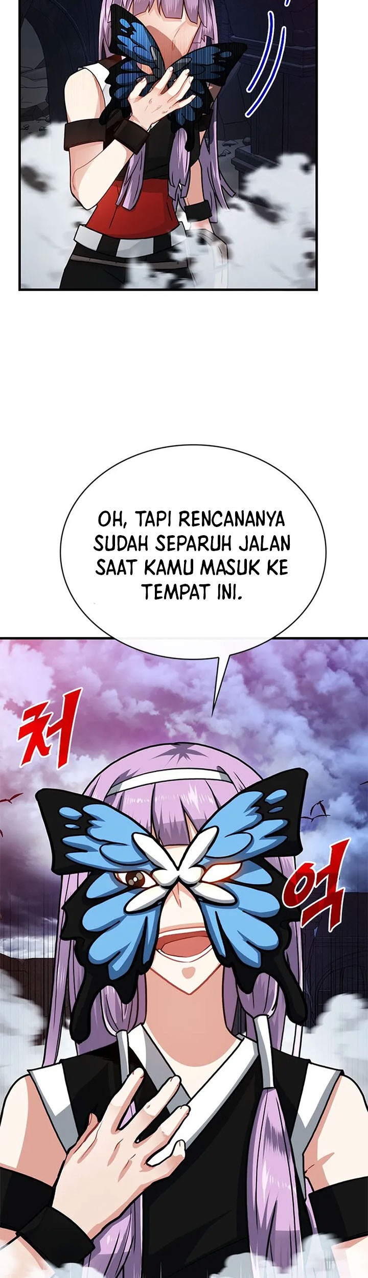 SSS-Class Gacha Hunter Chapter 72 Gambar 57