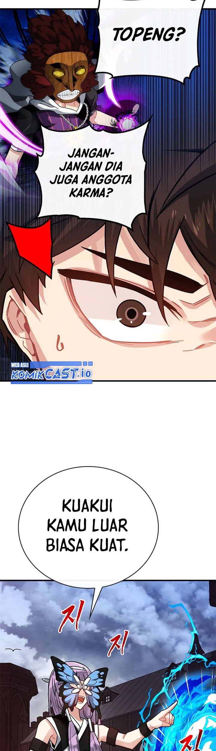 SSS-Class Gacha Hunter Chapter 72 Gambar 59