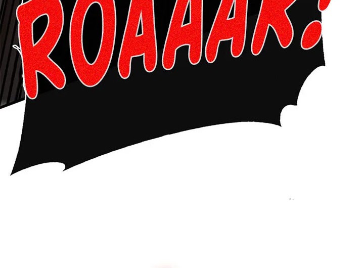 SSS-Class Gacha Hunter Chapter 72 Gambar 70