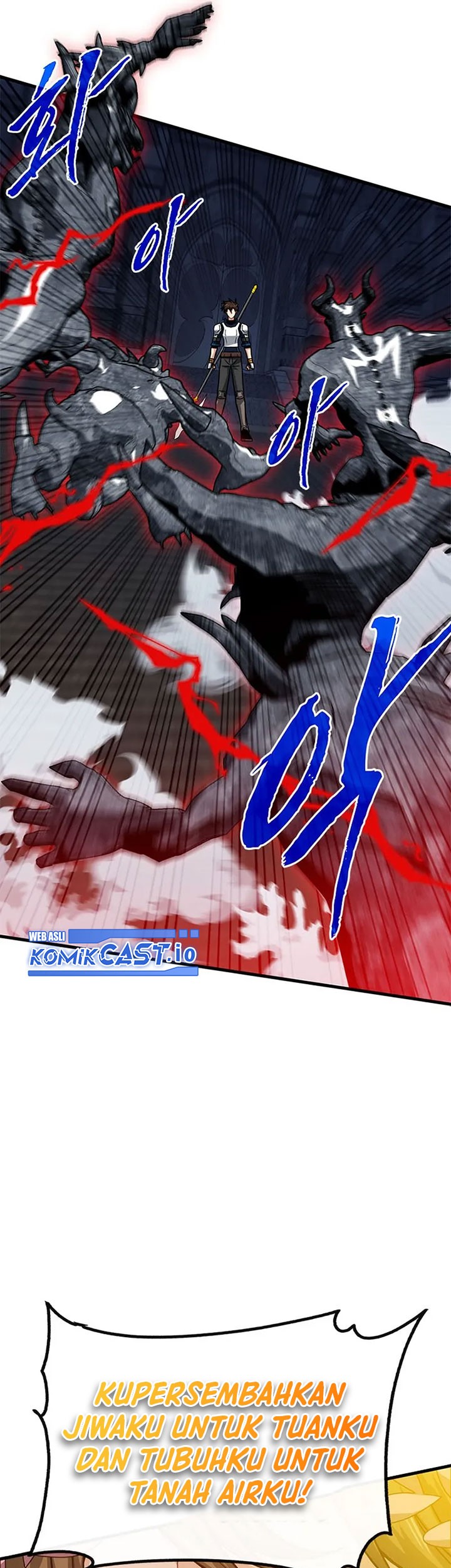 SSS-Class Gacha Hunter Chapter 72 Gambar 71