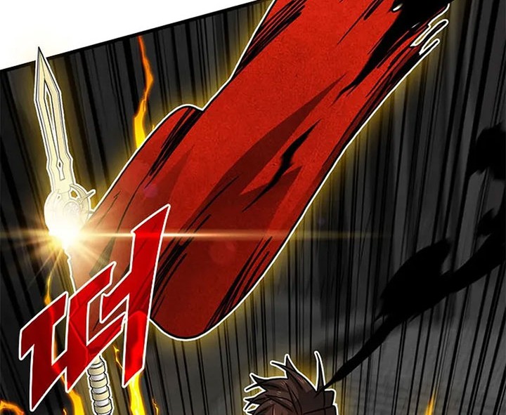 SSS-Class Gacha Hunter Chapter 72 Gambar 74