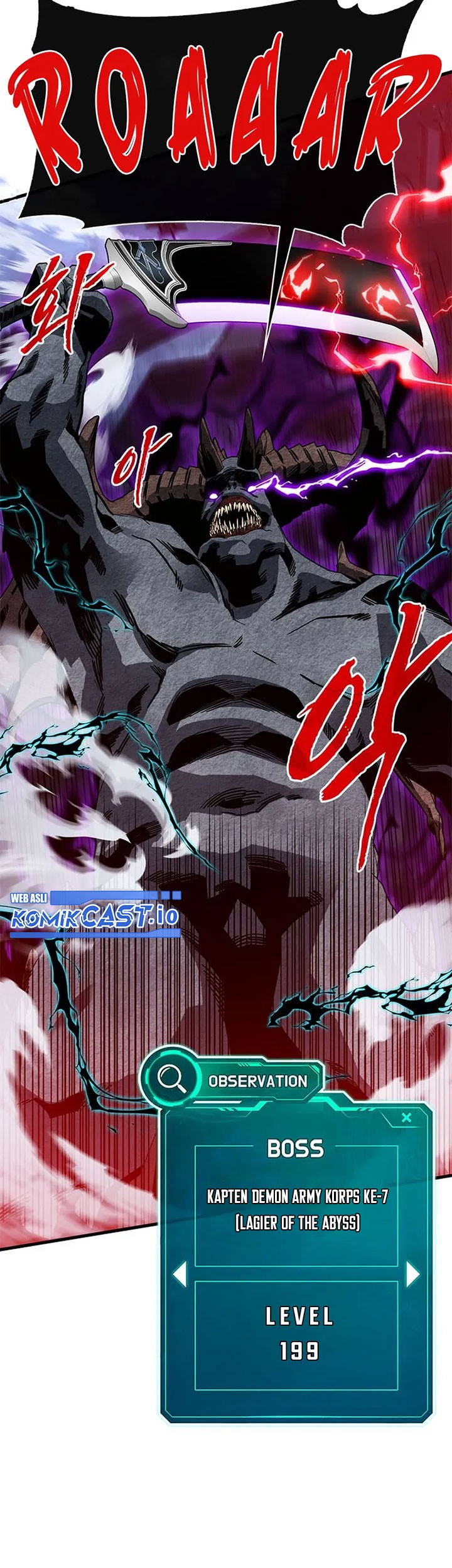 SSS-Class Gacha Hunter Chapter 72 Gambar 5