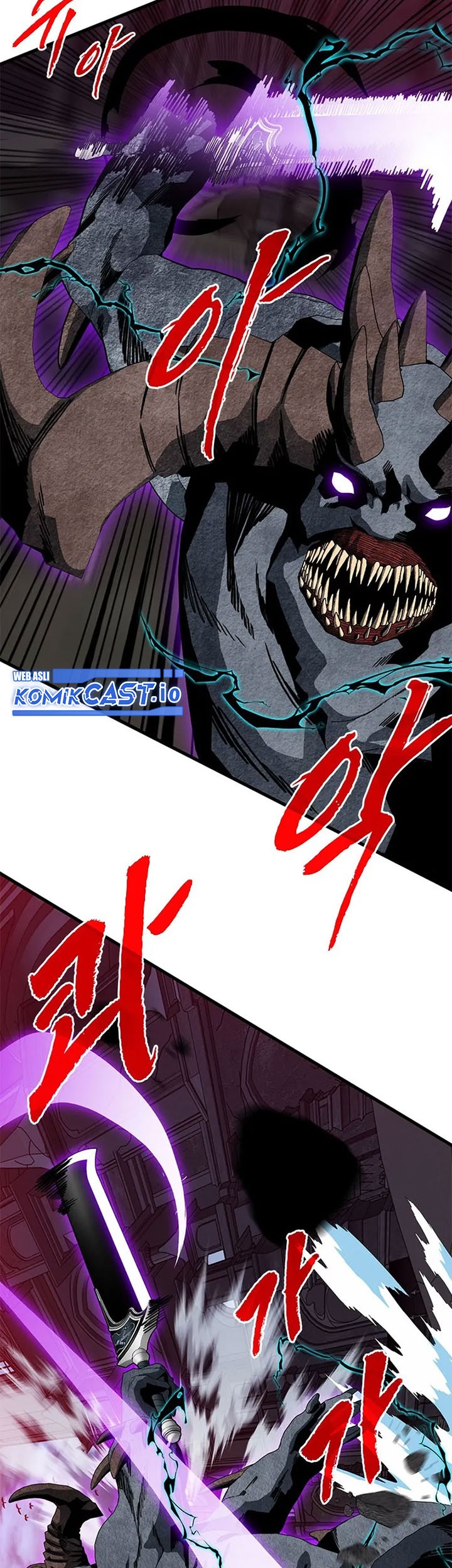 SSS-Class Gacha Hunter Chapter 72 Gambar 13