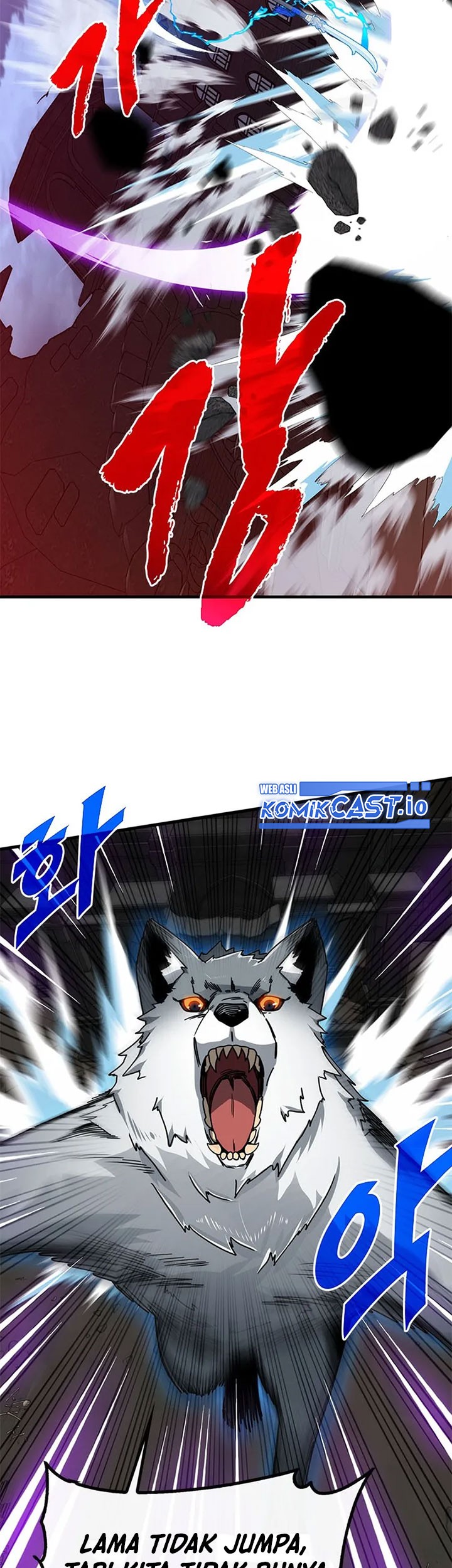 SSS-Class Gacha Hunter Chapter 72 Gambar 15