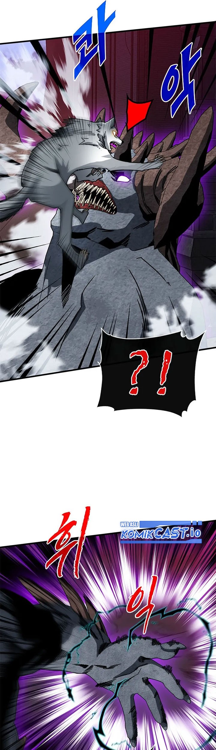 SSS-Class Gacha Hunter Chapter 72 Gambar 17