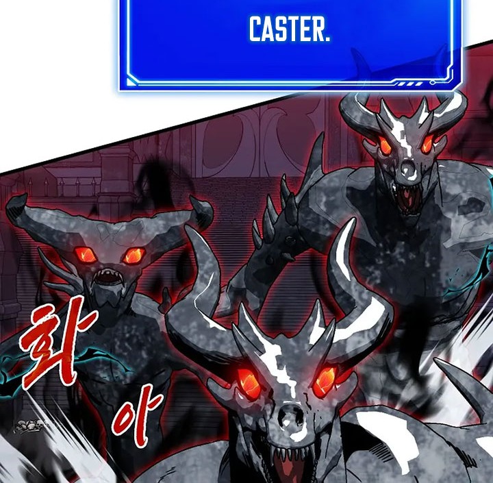 SSS-Class Gacha Hunter Chapter 73 Gambar 26