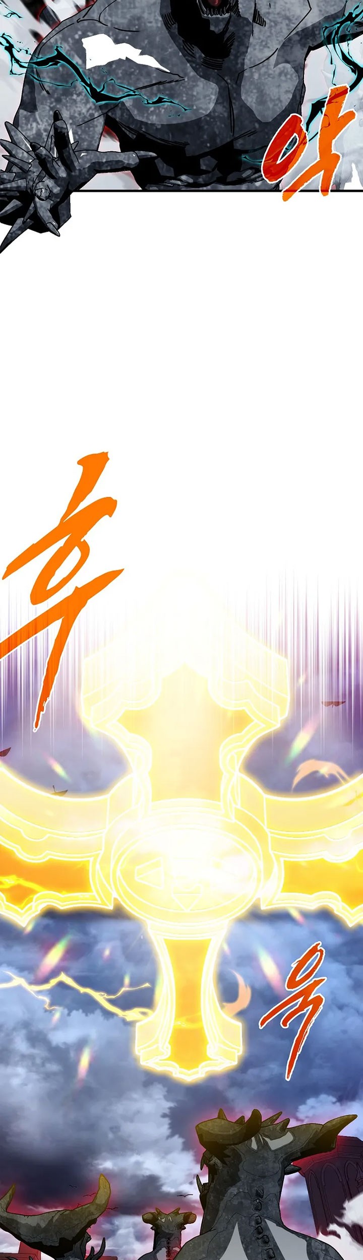 SSS-Class Gacha Hunter Chapter 73 Gambar 27