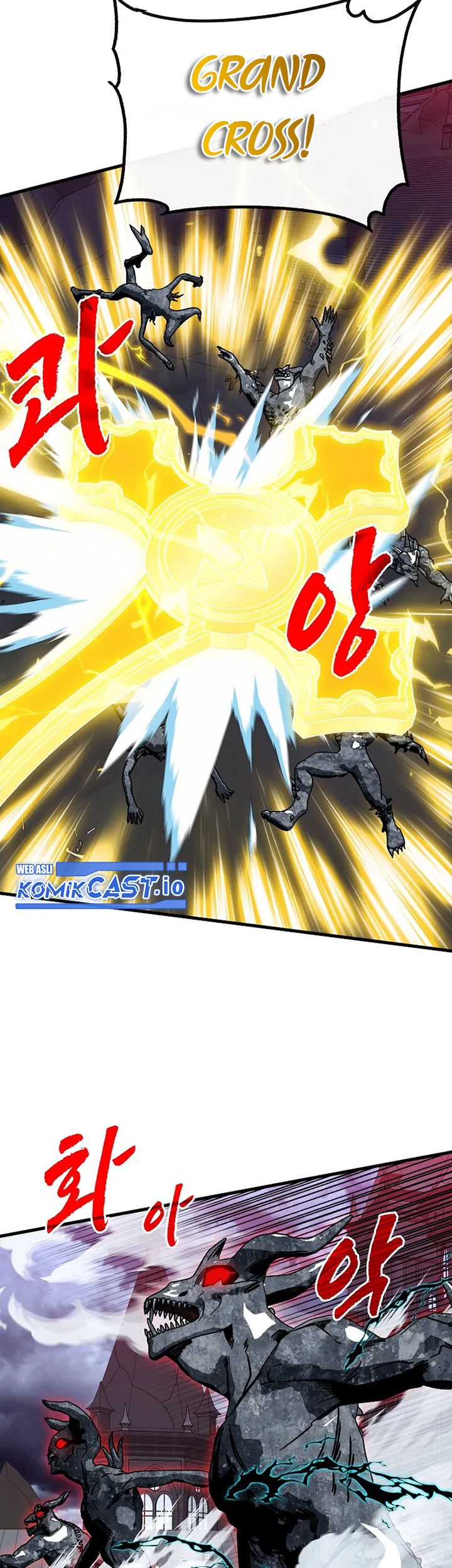 SSS-Class Gacha Hunter Chapter 73 Gambar 29