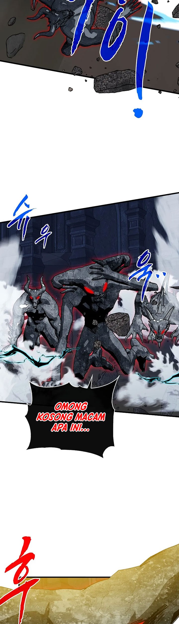 SSS-Class Gacha Hunter Chapter 73 Gambar 35