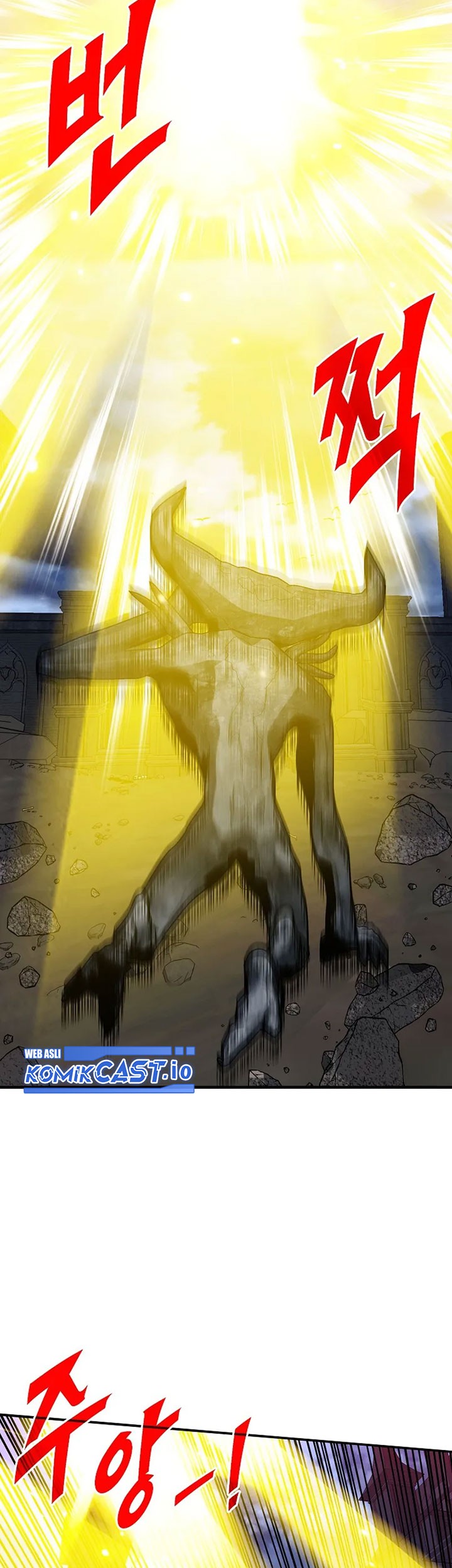 SSS-Class Gacha Hunter Chapter 73 Gambar 37