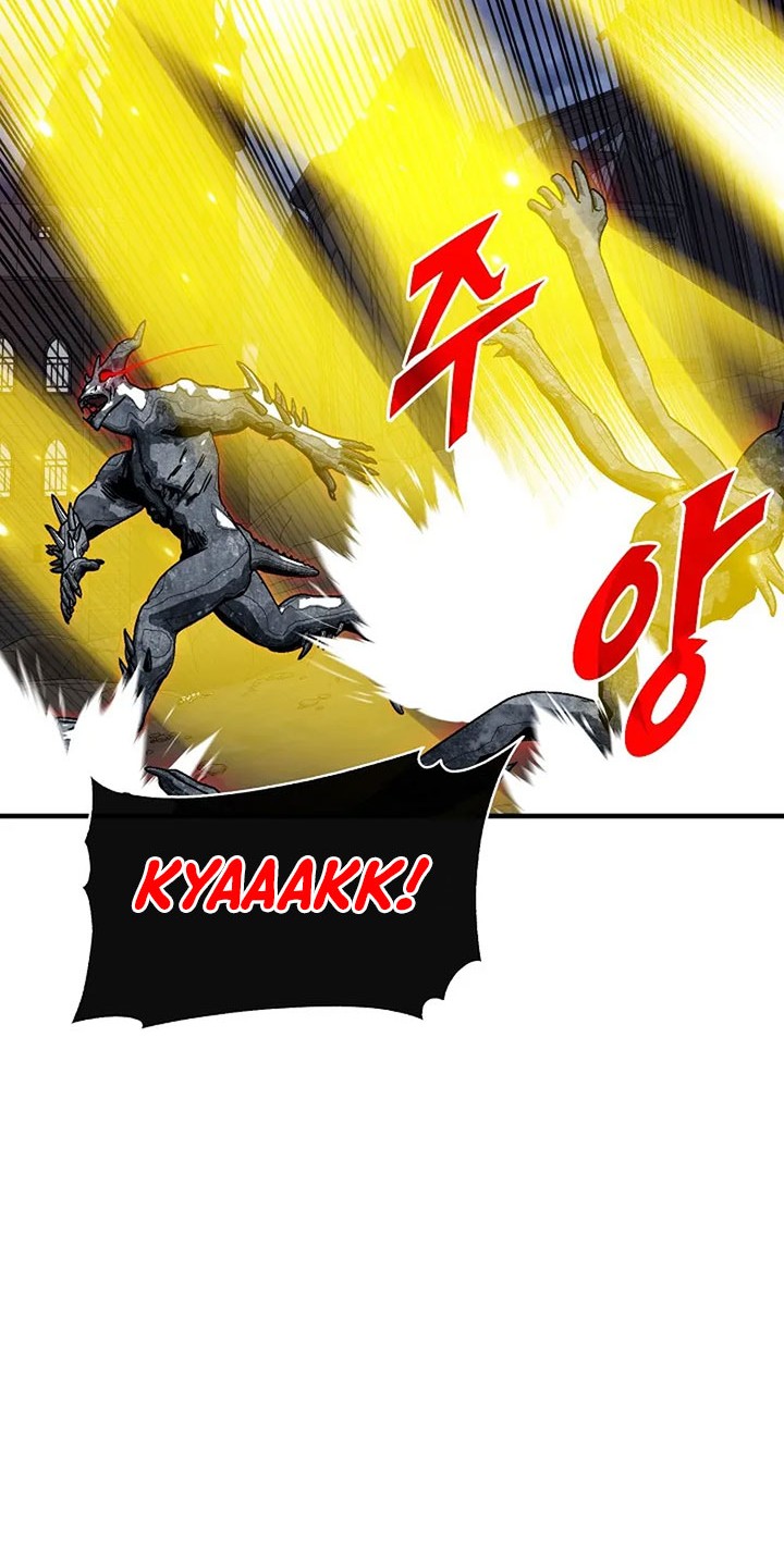 SSS-Class Gacha Hunter Chapter 73 Gambar 38