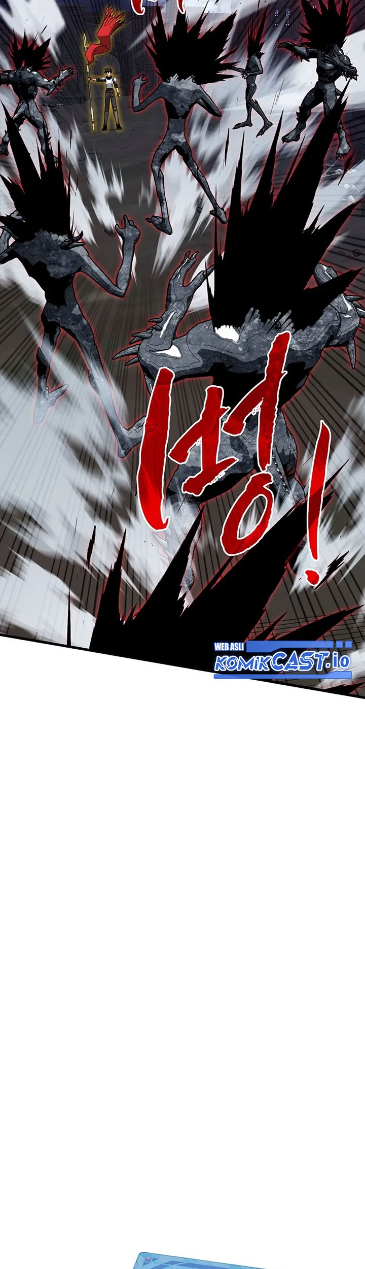 SSS-Class Gacha Hunter Chapter 73 Gambar 43