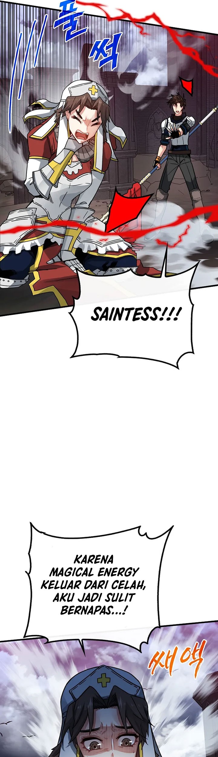 SSS-Class Gacha Hunter Chapter 73 Gambar 53