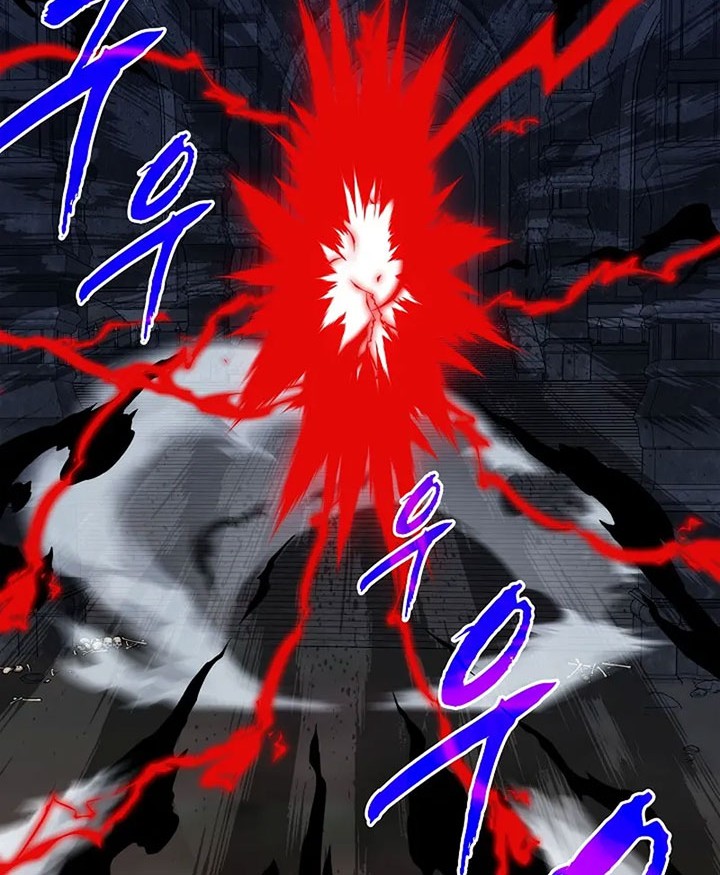 SSS-Class Gacha Hunter Chapter 73 Gambar 56