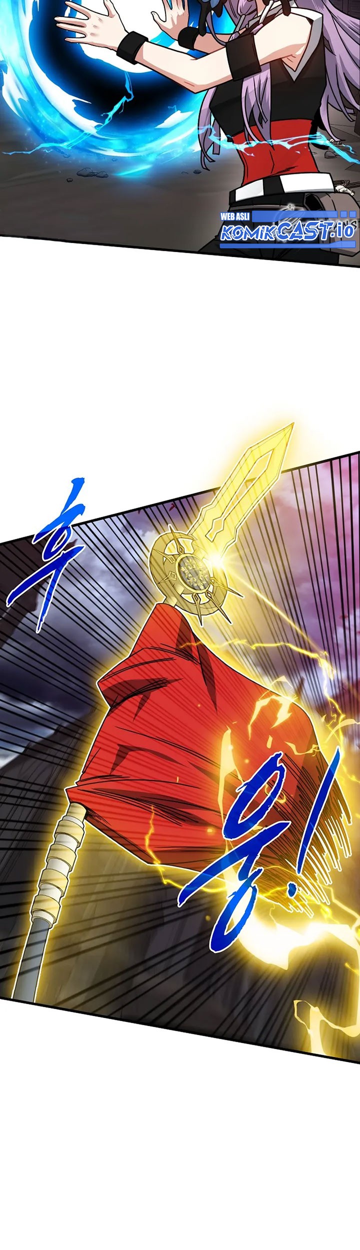 SSS-Class Gacha Hunter Chapter 73 Gambar 3