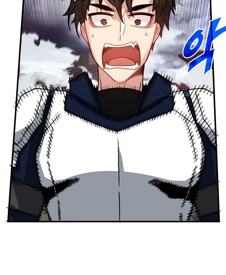 SSS-Class Gacha Hunter Chapter 73 Gambar 62