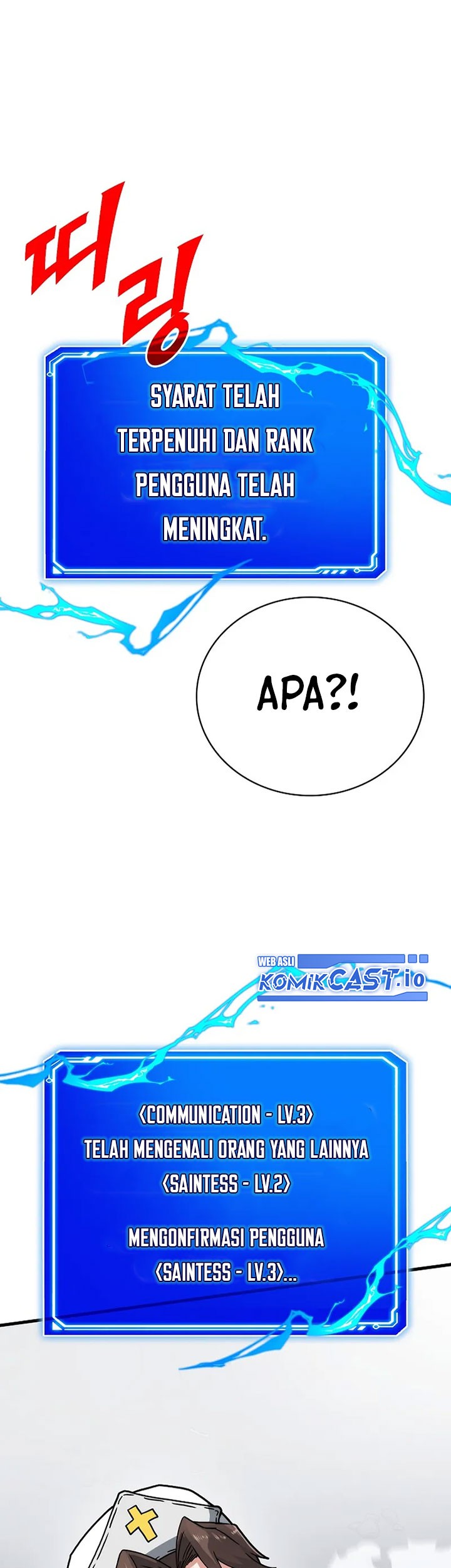 SSS-Class Gacha Hunter Chapter 73 Gambar 67