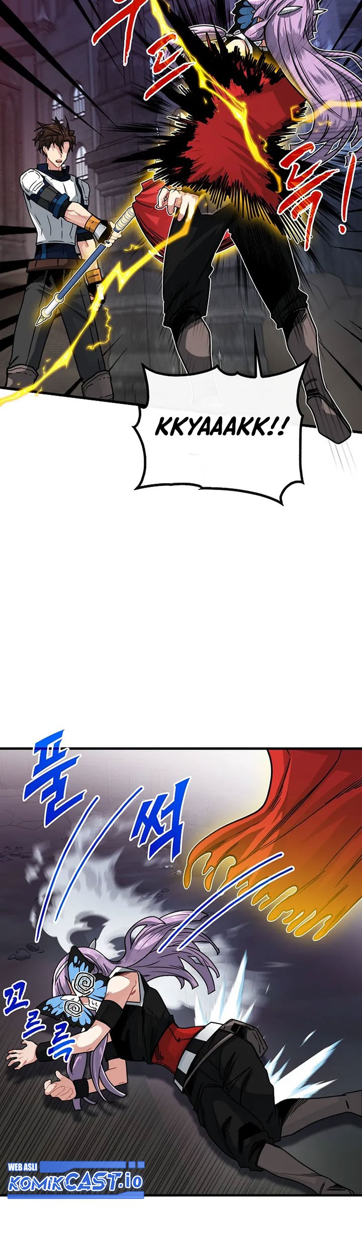 SSS-Class Gacha Hunter Chapter 73 Gambar 13