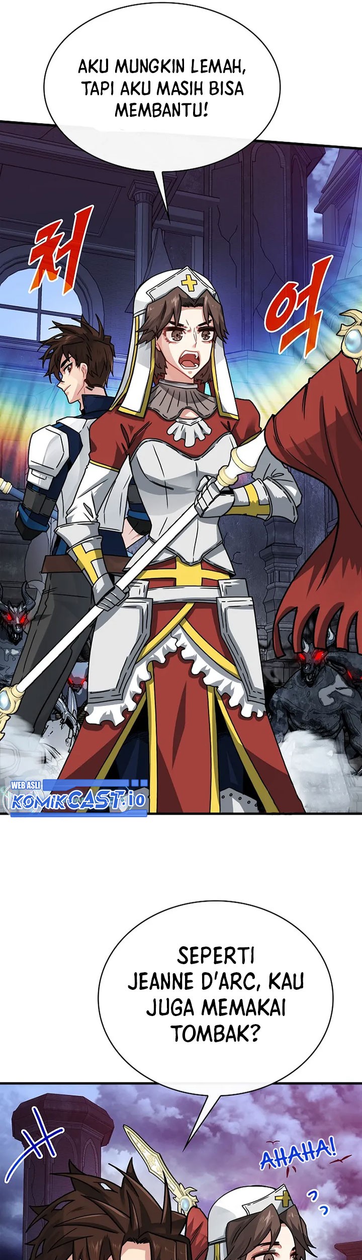 SSS-Class Gacha Hunter Chapter 73 Gambar 17