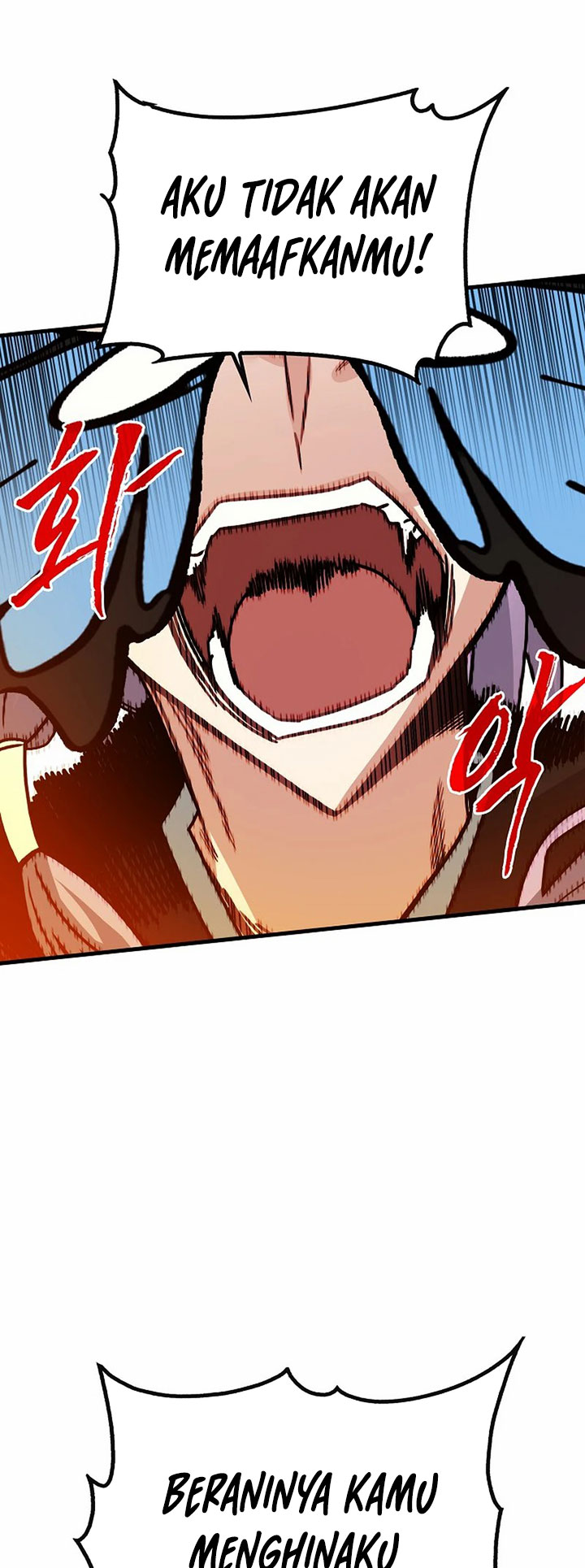 SSS-Class Gacha Hunter Chapter 74 Gambar 19