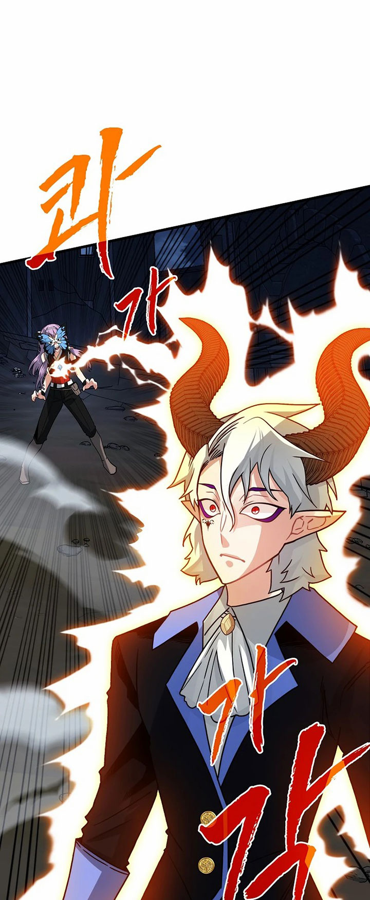 SSS-Class Gacha Hunter Chapter 74 Gambar 22