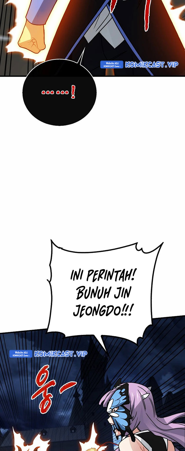 SSS-Class Gacha Hunter Chapter 74 Gambar 23