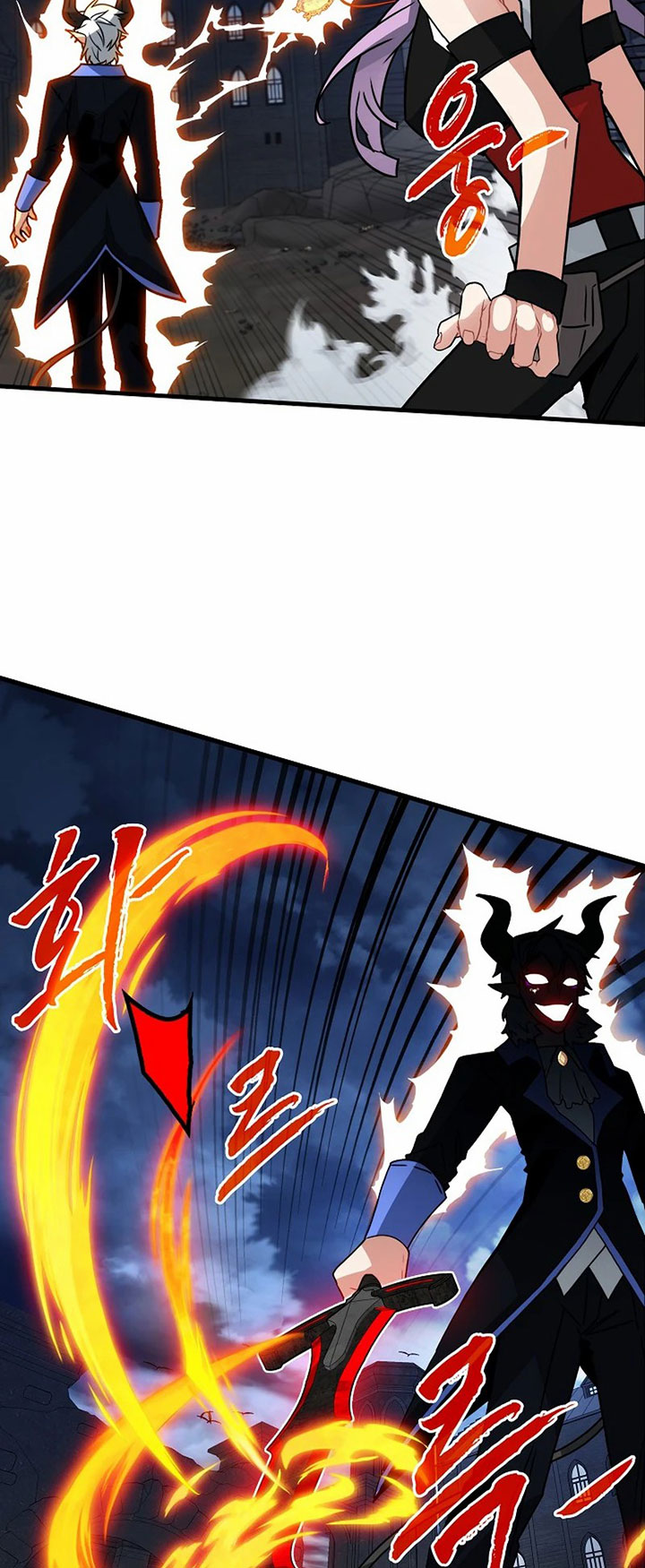 SSS-Class Gacha Hunter Chapter 74 Gambar 24