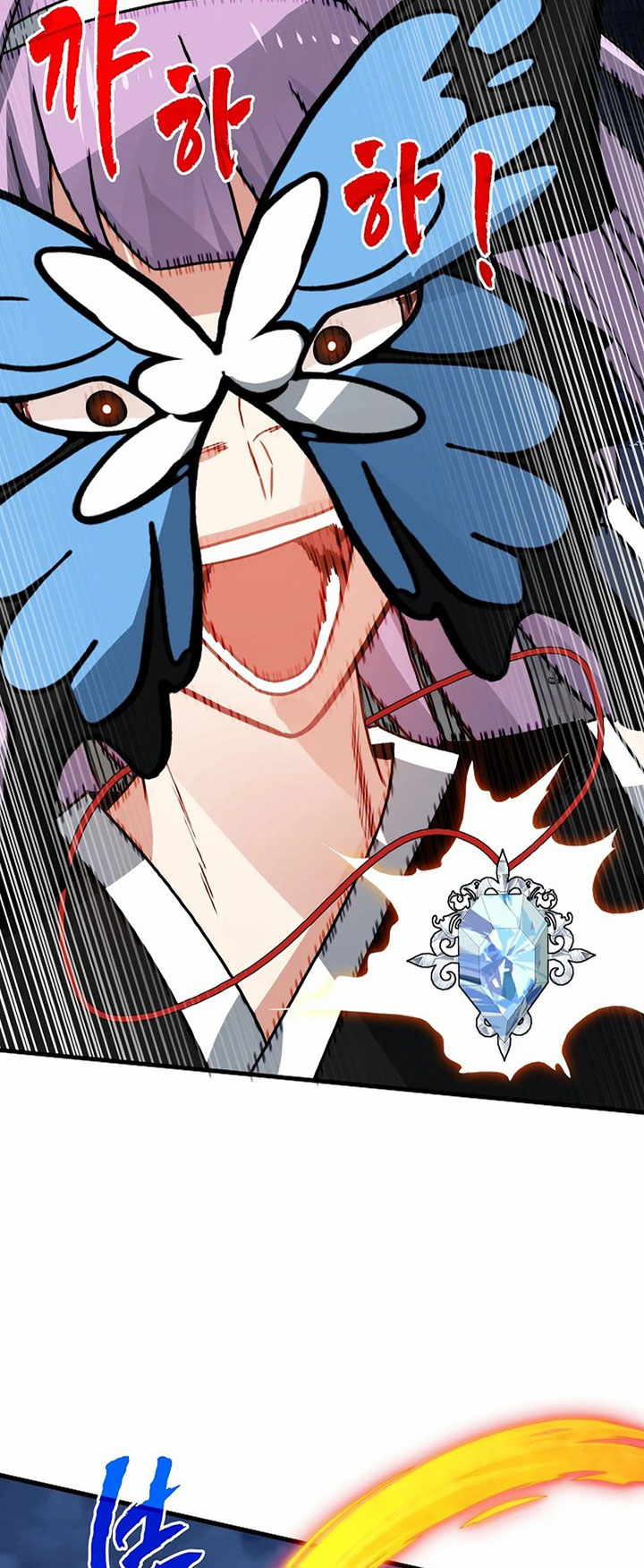 SSS-Class Gacha Hunter Chapter 74 Gambar 27