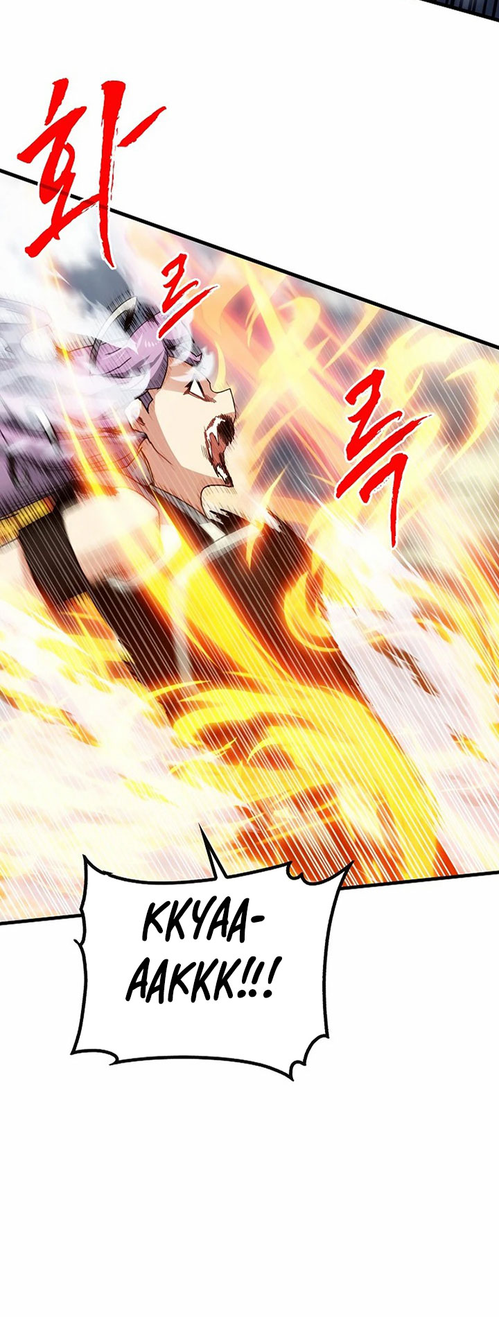 SSS-Class Gacha Hunter Chapter 74 Gambar 33