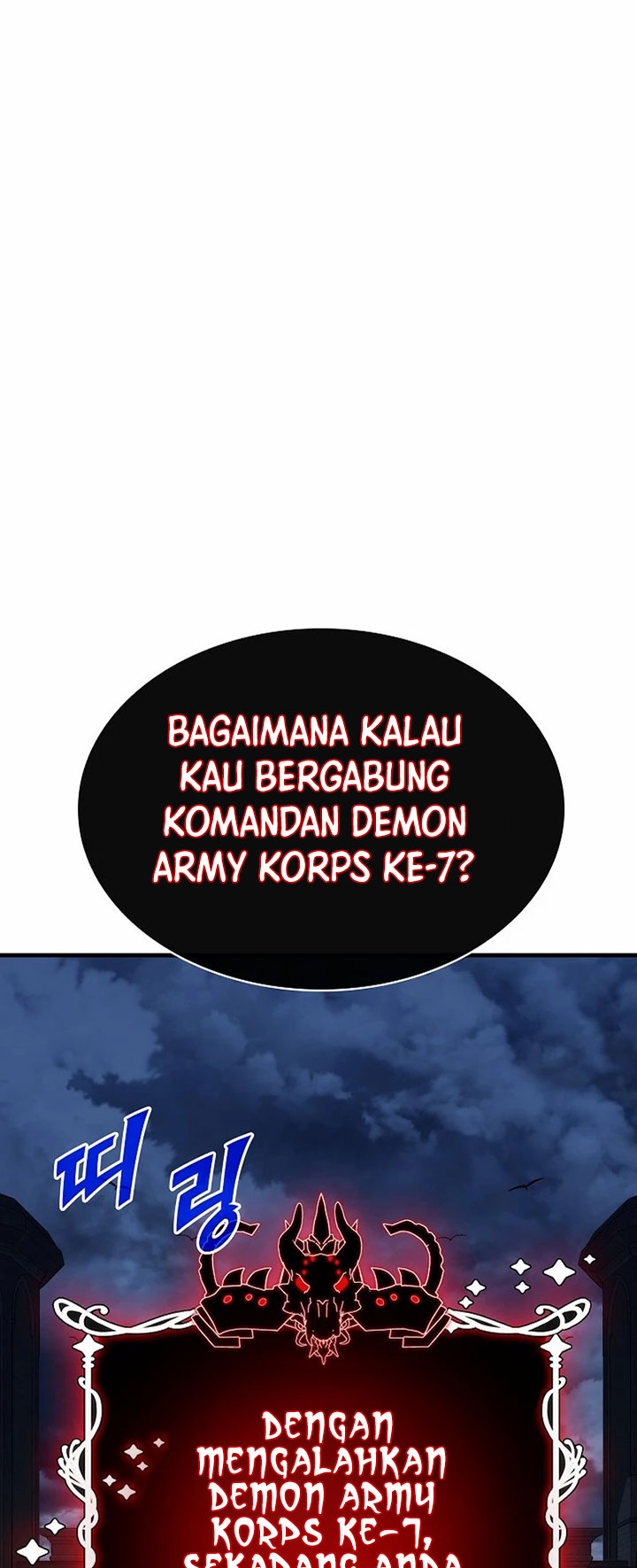 SSS-Class Gacha Hunter Chapter 74 Gambar 38