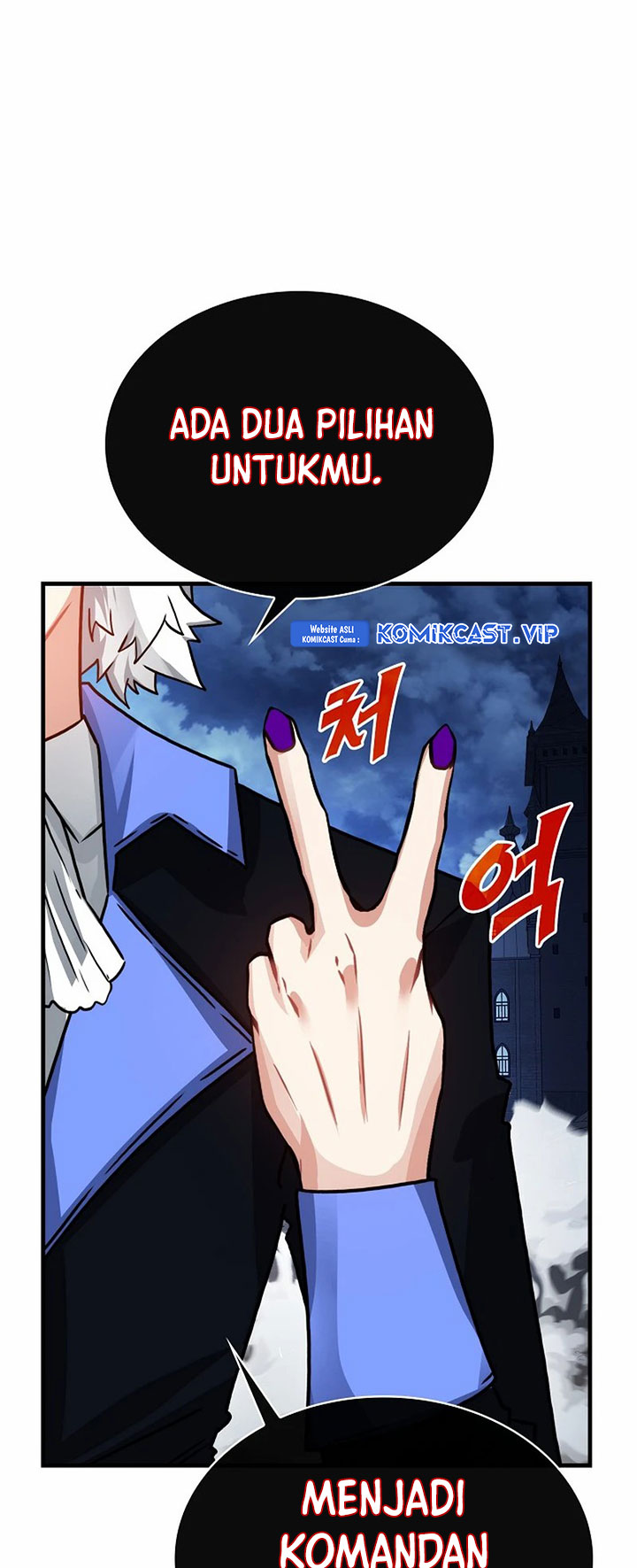 SSS-Class Gacha Hunter Chapter 74 Gambar 40