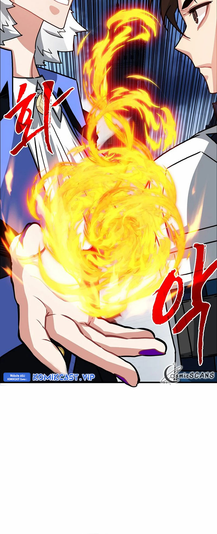 SSS-Class Gacha Hunter Chapter 74 Gambar 42