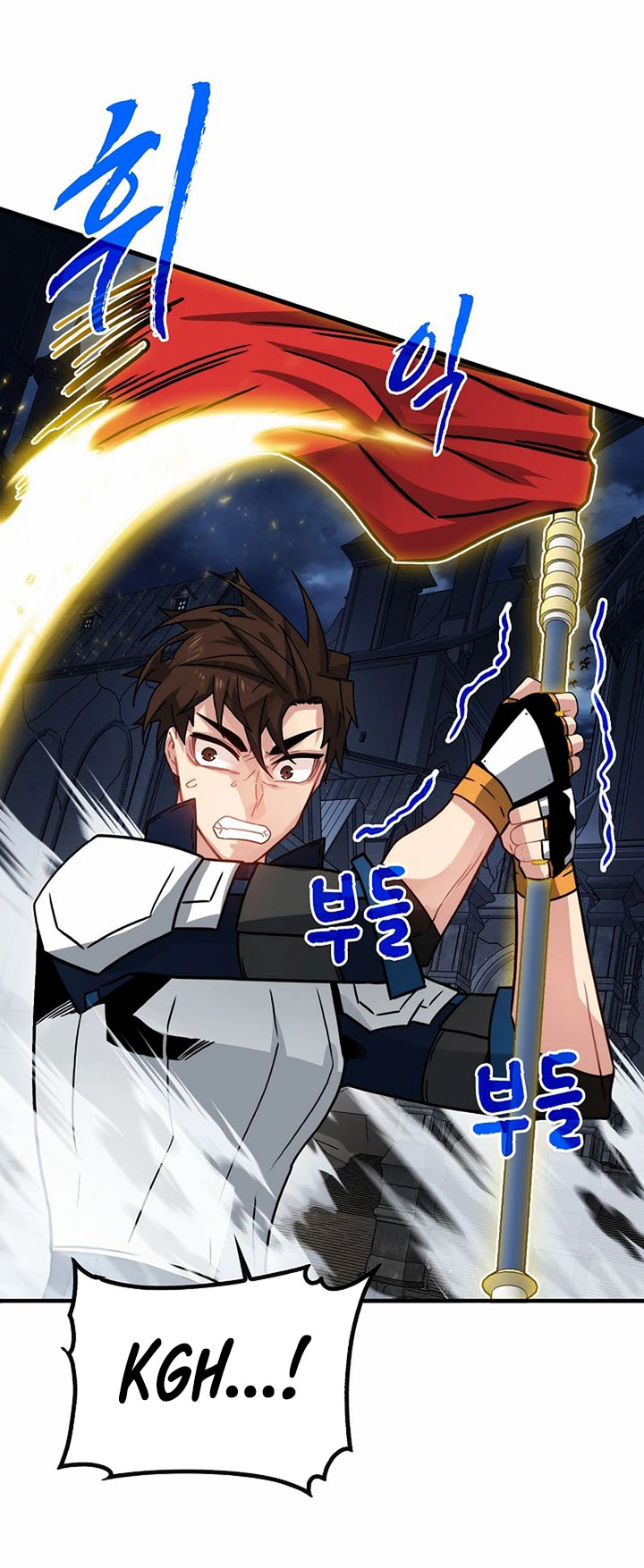 SSS-Class Gacha Hunter Chapter 74 Gambar 50