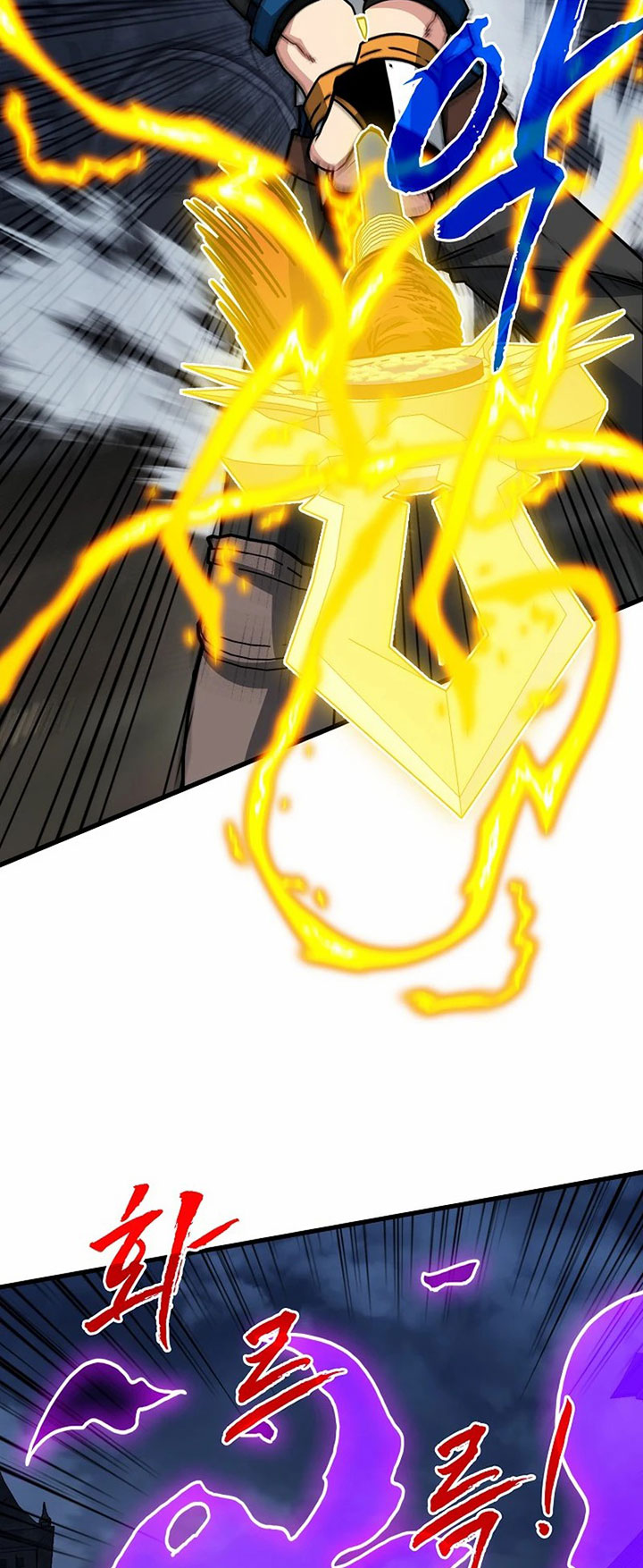 SSS-Class Gacha Hunter Chapter 74 Gambar 54