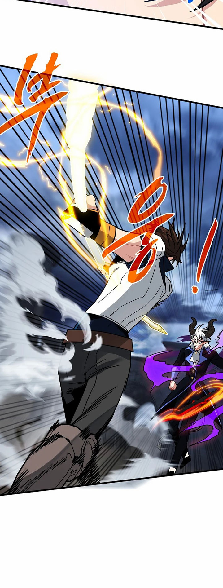 SSS-Class Gacha Hunter Chapter 74 Gambar 62