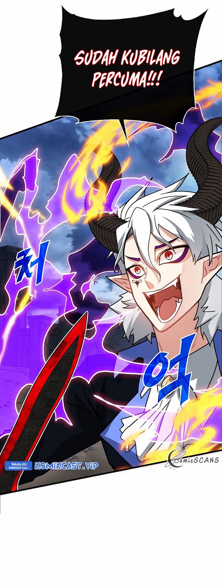 SSS-Class Gacha Hunter Chapter 74 Gambar 63