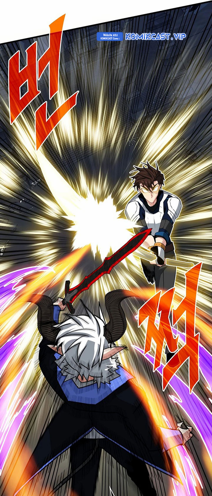 SSS-Class Gacha Hunter Chapter 74 Gambar 64