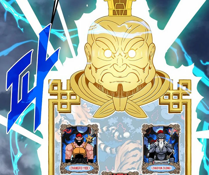 SSS-Class Gacha Hunter Chapter 74 Gambar 72