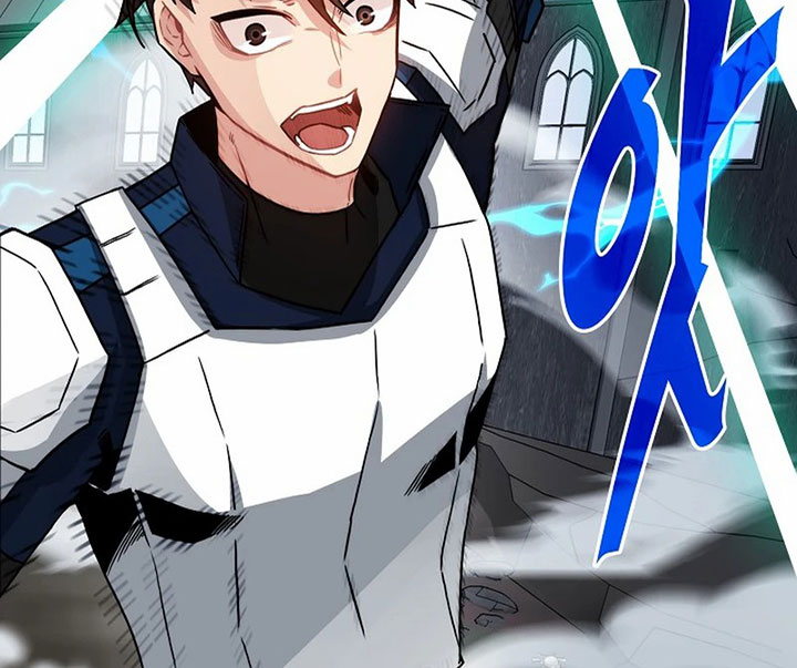 SSS-Class Gacha Hunter Chapter 74 Gambar 74