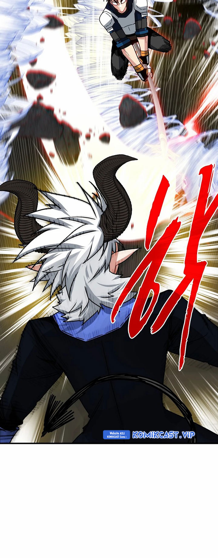 SSS-Class Gacha Hunter Chapter 75 Gambar 14