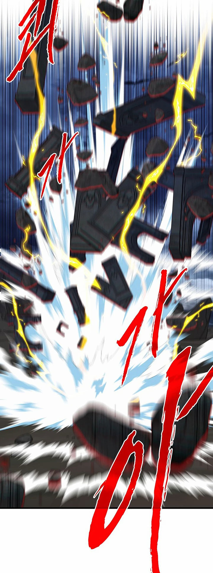 SSS-Class Gacha Hunter Chapter 75 Gambar 16