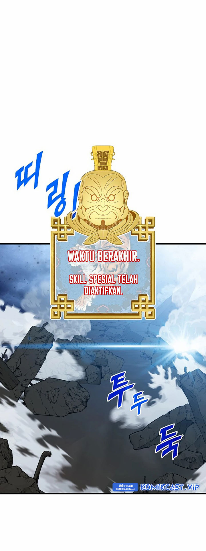 SSS-Class Gacha Hunter Chapter 75 Gambar 18