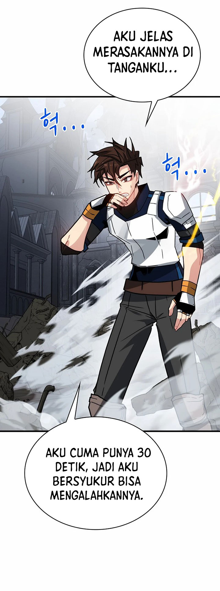 SSS-Class Gacha Hunter Chapter 75 Gambar 19