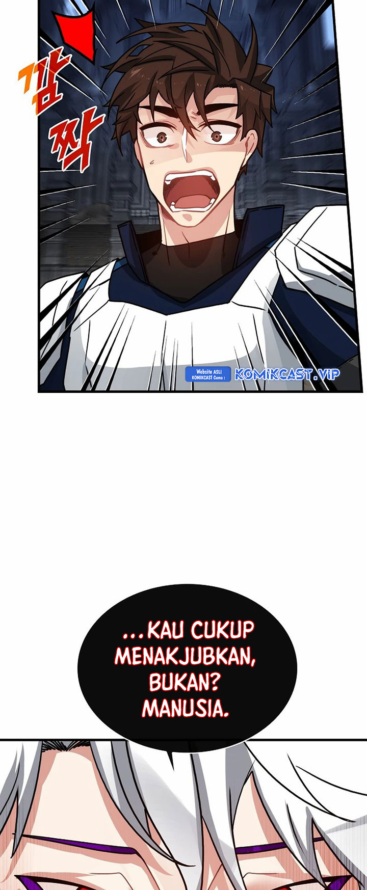 SSS-Class Gacha Hunter Chapter 75 Gambar 24