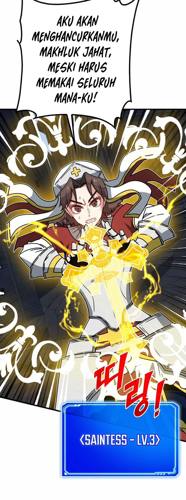 SSS-Class Gacha Hunter Chapter 75 Gambar 35