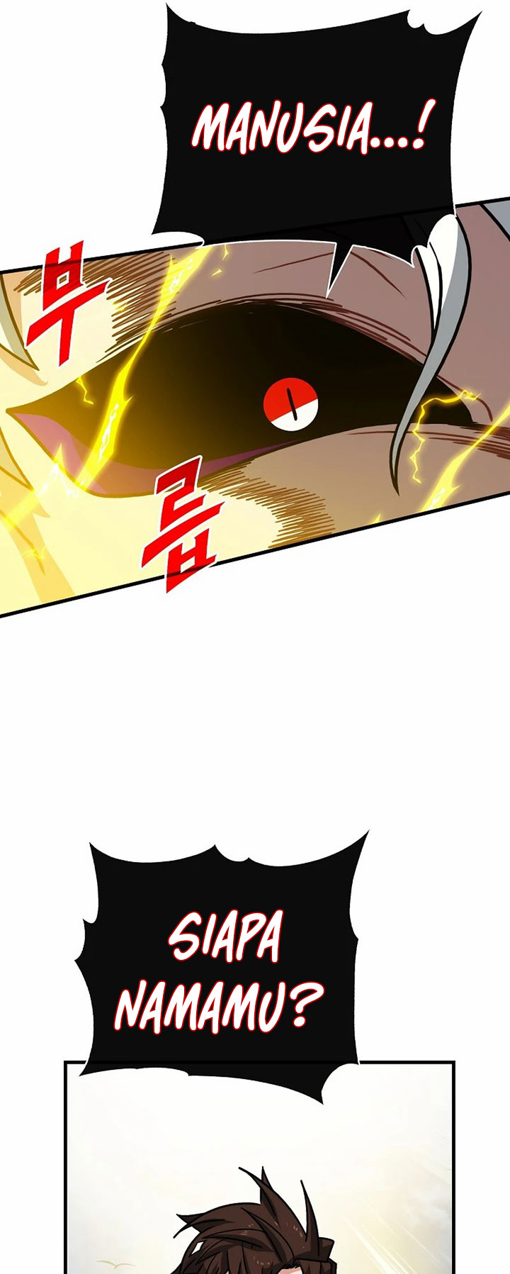 SSS-Class Gacha Hunter Chapter 75 Gambar 57