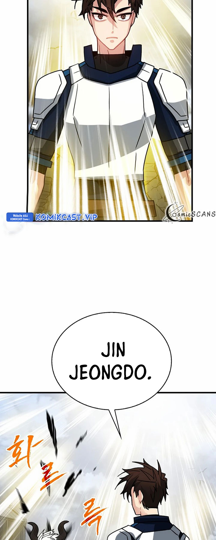 SSS-Class Gacha Hunter Chapter 75 Gambar 58