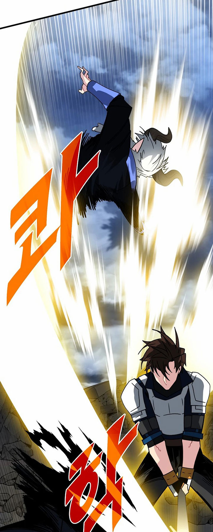 SSS-Class Gacha Hunter Chapter 75 Gambar 61