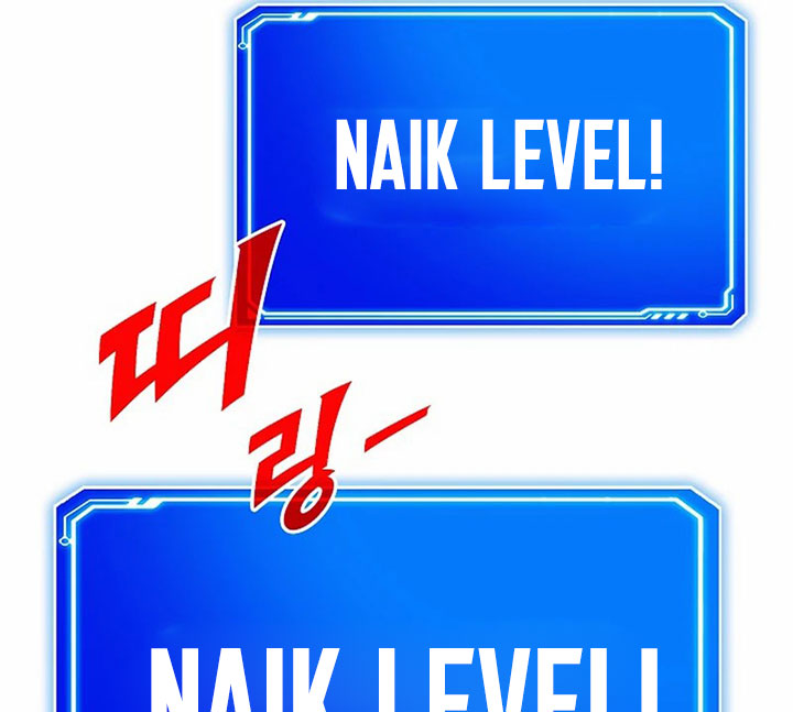 SSS-Class Gacha Hunter Chapter 75 Gambar 64