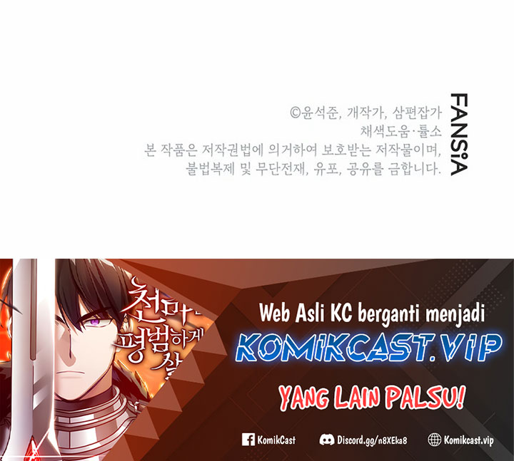 SSS-Class Gacha Hunter Chapter 75 Gambar 70